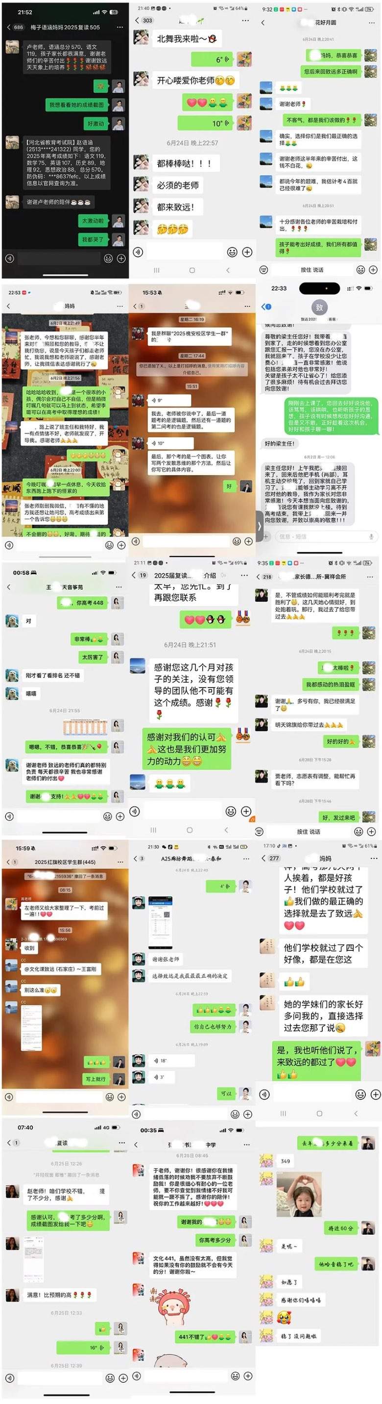 1754897283314716.jpeg 4.jpeg