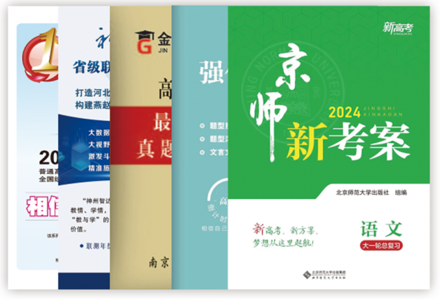 1754897434821955.png 10.png