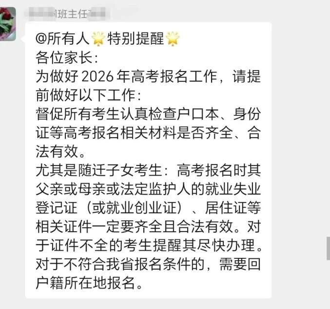 1757554740187889.jpg 1.jpg