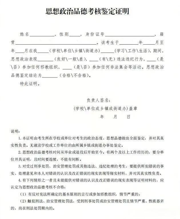 1760509189317299.jpg 1.jpg