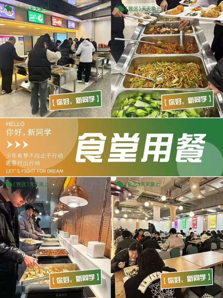 1760693947518090.jpg 3.jpg